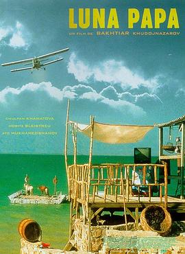 威海文登搜索引擎seo优化